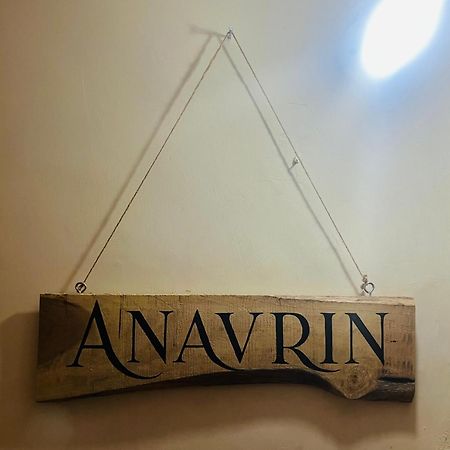 Anavrin Art House Nova Deli Exterior foto